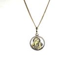 9ct yellow gold Mary and Child pendant and chain necklace PC00371 with a laser engraved detail