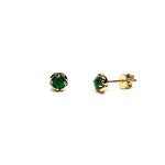 18ct yellow gold round emeralds in a flowering bud design stud earring ESA00505.