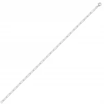 Solid sterling silver paper link chain with elegant plain polished design