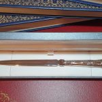 Sterling silver Queen’s paper knife. I displayed inside its luxury gift box with velvet lining