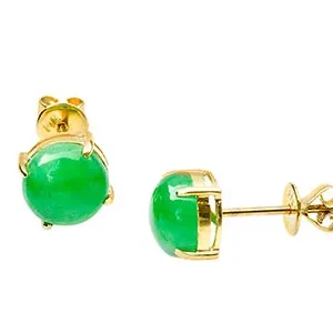 JADE-2.jpg