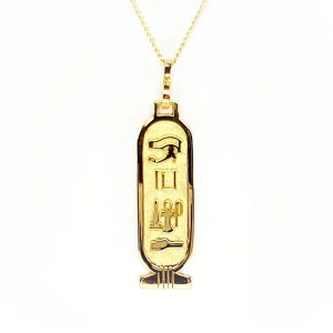 pc00510-cartouche.jpg