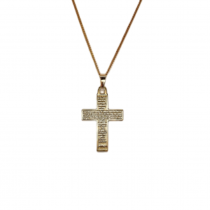 9-carat Gold Lord’s Prayer Cross Necklace.